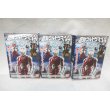 画像1: 科学特捜隊基地 超動ウルトラマン4 拡張セット1 拡張セット2 拡張セット3 (1)