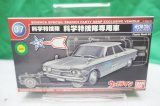 画像: 科学特捜隊専用車メカコレ 塗装済み完成品3種セット