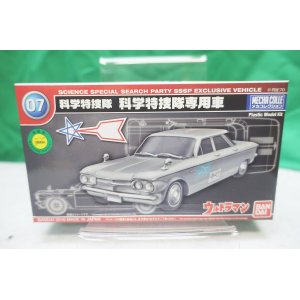 画像: 科学特捜隊専用車メカコレ 塗装済み完成品3種セット