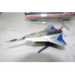 画像2: メカコレ ウルトラホーク1号 塗装済み完成品 (2)