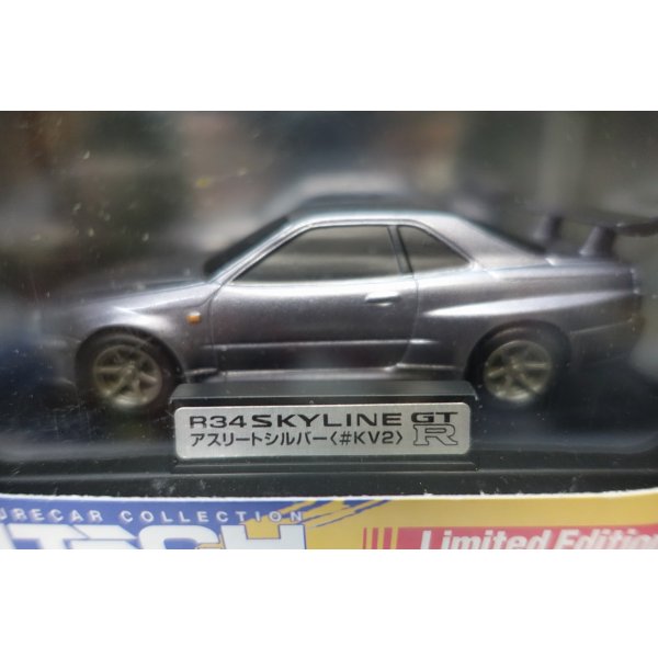 画像2: 日産スカイラインGT-R(R34)リミテッドエディション アスリートシルバー (2)
