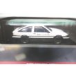 画像2: 京商 1/64 新劇場版 頭文字D Legend2-闘走- AE86 トレノ (2)