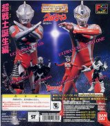 画像: バンダイHG ウルトラマン　超戦士誕生編 　初版　全6種