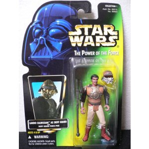 画像: スター・ウォーズ　ランド　アズ　スキッフ・ガード　ベーシックフィギュア　ケナー
