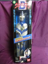 画像: DXアクション　ウルトラマンダイナ　ミラクルダイナスーツ