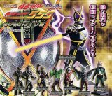 画像: バンダイHG 仮面ライダーファイズ　その名はカイザ編　全8種セット