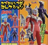 画像: カプセルソフビコレクション２　ウルトラマン　全6種セット　バンダイ