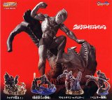 画像: ウルトラマンイマジネイション1　4種セット　バンダイ