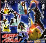 画像: バンダイHG 仮面ライダー イマジネイション2　全5種セット