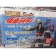 画像4: バンダイHG 仮面ライダー リターン トゥ ザ ファースト編　全7種セット (4)