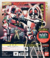 画像: バンダイHG  仮面ライダー 〜怪人さそり男編〜　全6種セット