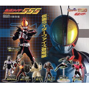 画像: バンダイHG 仮面ライダー　仮面ライダーファイズ登場編　全7種セット