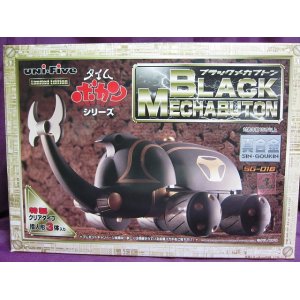 画像: 真合金 タイムボカンシリーズ ブラックメカブトン