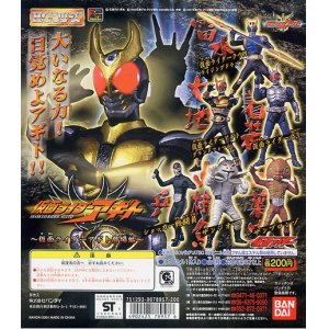 画像: バンダイHG  仮面ライダーアギト　〜仮面ライダーアギト登場編〜　全6種セット