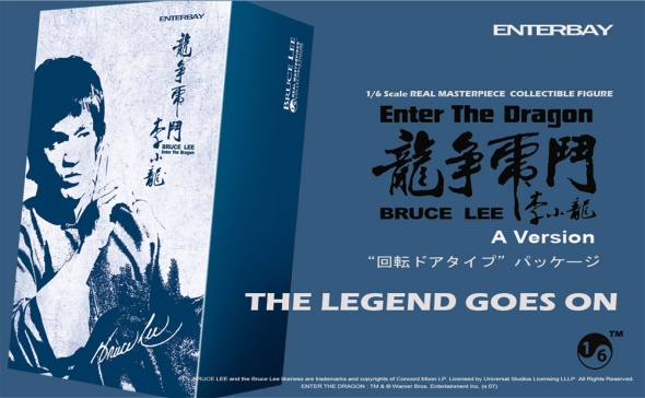 画像: ENTERBAY 1/6 リアルマスターピースコレクティブルフィギュアBruce Lee Enter The Dragon/ブルース・リー 龍争虎闘 燃えよドラゴン Aバージョン