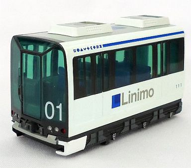 画像: チョロQ 東部丘陵線リニモ 100L Linimo