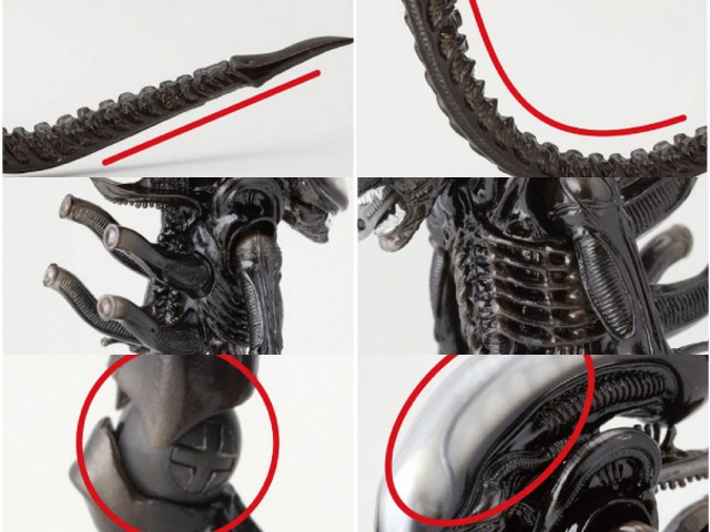 画像: 特撮リボルテック001　ALIEN  エイリアン 海洋堂　