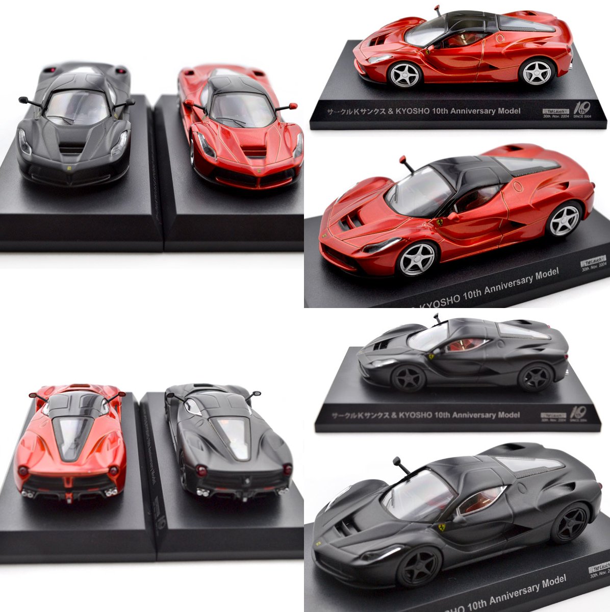 画像: KYOSHO フェラーリ　サークルＫサンクス×KYOSHO 10th記念2台セット