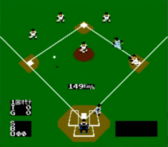 画像: 『ファミコンソフト　ベースボール』　任天堂