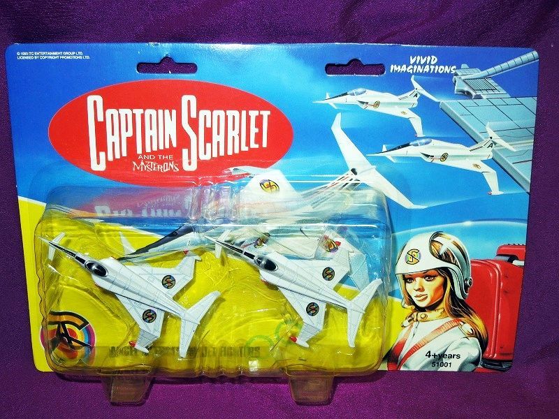 キャプテン・スカーレット エンゼル インターセプター 2機セット 