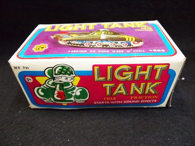 ブリキの戦車 ライトタンクMF-721 箱付 - お宝Toy's ZOON