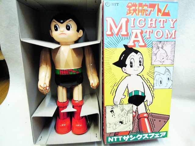 ゼンマイ歩行 ＮＴＴサンクスアトム 鉄腕アトム - お宝Toy's ZOON