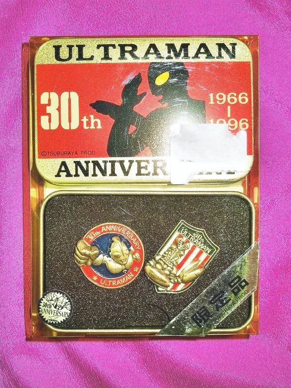 買い最安ウルトラマン 30周年 記念ピンズ キャラクターグッズ