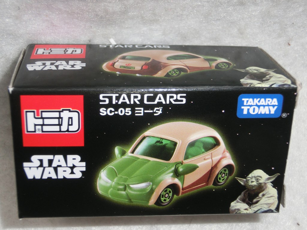 画像1: スター・ウォーズ　スター・カーズSC-05 ヨーダ　トミカ (1)