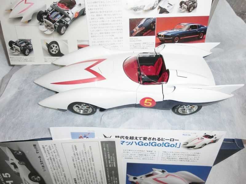シュインハース Premo プレモ シリーズ 1 18スケールミニカー Mach 5 マッハ号 お宝toy S Zoon