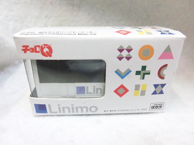 チョロQ 東部丘陵線リニモ 100L Linimo タカラ - お宝Toy's ZOON