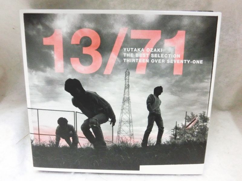 尾崎豊 13/71 -THE BEST SELECTION (初回生産限定盤) (CCCD) [CD+DVD