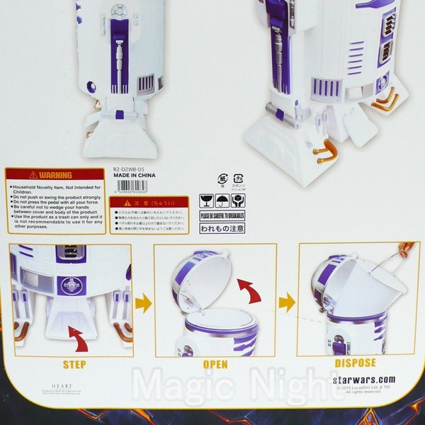 画像: スターウォーズ/ R2-D2 ゴミ箱 R2-D2WB-06