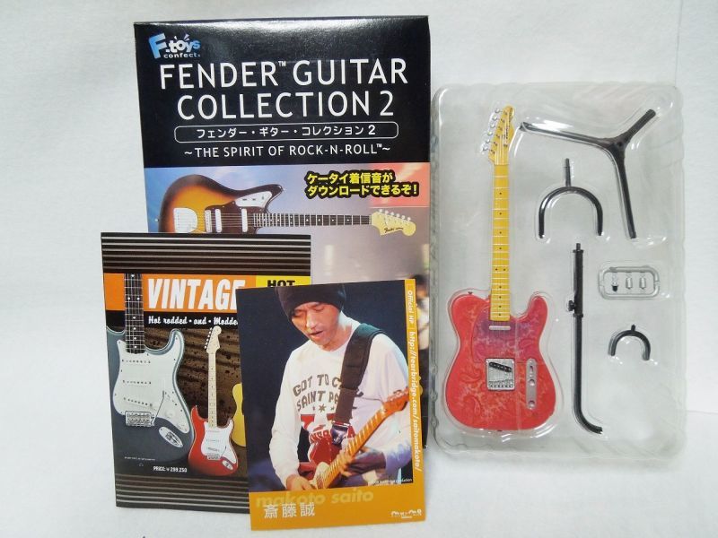 オンラインストア新作 Fenderギターコレクション - コレクション