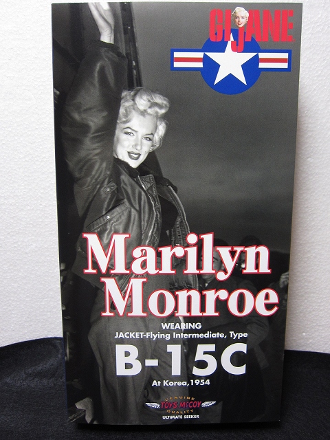 画像1: マリリン・モンロー　B-15C　限定1000体　トイズ・マッコイ (1)