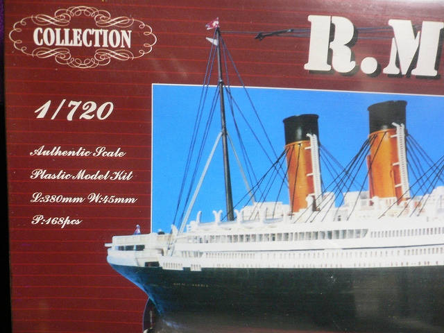 画像: 『R.M.S  タイタニック号　プラモデル　1/720』